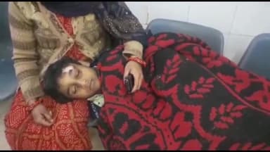 अररिया: रानीगंज के बंगाली टोला के पास बाइक से अनियंत्रित होकर गिर जाने से एक किशोर हुआ घायल, सदर अस्पताल में भर्ती