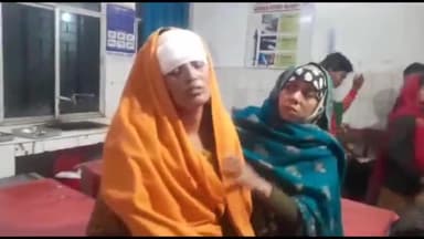 अररिया: बासबाड़ी गांव में भूमि विवाद को लेकर हुई मारपीट की घटना में दो लोग हुए घायल, सदर अस्पताल में भर्ती