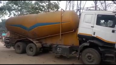 अररिया: जीरो माइल पेट्रोल पंप के पास एक टैंक लॉरी से बड़ी मात्रा में गांजा के साथ दो लोगों को पुलिस ने किया गिरफ्तार