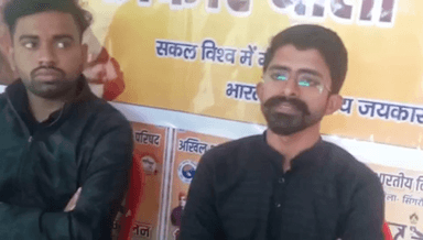 सिंगरौली: बैढ़न में ABVP 31 जनवरी को आयोजित करेगा विशाल जिला छात्र सम्मेलन, जिले भर के युवा छात्र होंगे सम्मिलित