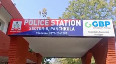 पंचकूला: सेक्टर-4 में स्थित एक मकान में हुई चोरी, फर्नीचर खरीदने मोहाली गया था परिवार