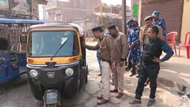 गोपालगंज: बसडीला में युवक की हुई हत्या मामले में तीसरे दिन भी अलर्ट रही पुलिस, बाहर से आने वाले हर वाहन की हो रही जांच