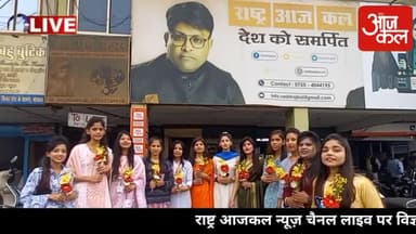 ए मेरे वतन के लोगों,सभी देशवासियों को गणतंत्र दिवस की हार्दिक शुभकामनाएं #mp#