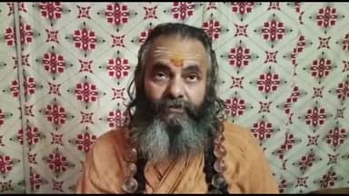 प्रयागराज: धर्मांतरण मामले में माघ मेले में आये साधु-संत हुए क्रोधित, नरेंद्रानंद सरस्वती ने कहा- शूआट्स पर चले बुलडोजर