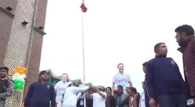 आज लालचौक पर ध्वजारोहण केसाथ यहप्रण पूराहुआ आजकी तारीख इतिहास के सुनहरे पन्नों में दर्ज होगई
#BharatJodoYatra
#LalChowkPeTiranga