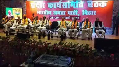 दरभंगा: दरभंगा ऑडिटोरियम में प्रदेश कार्यसमिति बैठक से निकलने के बाद सुशील मोदी ने कहा- अब नीतीश कुमार से कोई समझौता नहीं