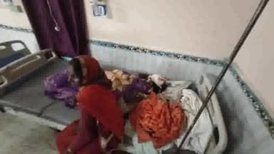 गोपालगंज: छवही गाँव में बाइक के धक्के से महिला हुई घायल, इलाज के लिए सदर अस्पताल में भर्ती