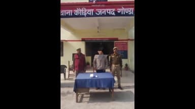 गोंडा: थाना कौड़िया अंतर्गत आर्यनगर में नाजायज गांजा बेचने के वायरल वीडियो के प्रकरण में 1 अभियुक्त को गिरफ्तार कर भेजा गया जेल