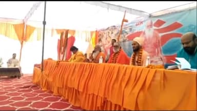 ज्ञानपुर: चककिसुनदास गांव में नवकुंडी शतचंडी महायज्ञ व प्रवचन में कथा सुनने के लिए आज चौथे दिन श्रोताओं की जुटी भीड़