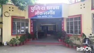 भीकनगांव: बिना हेलमेट के वाहन चलाने वालों को लेकर भीकनगांव पुलिस ने बस स्टैंड पर की वाहन चेकिंग, बनाए 6 चालान
