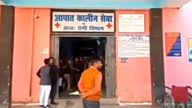 ज्ञानपुर: हास्टल चौराहे के पास अज्ञात चार पहिया वाहन की टक्कर से बाइक सवार घायल, जिला अस्पताल से वाराणसी ट्रामा सेंटर रेफर