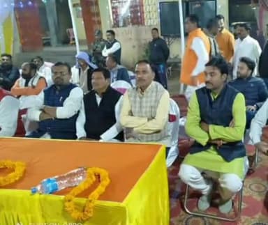 मेदिनीनगर (डालटनगंज): मेदिनीनगर के जनकपुरी मंदिर में श्री राम चरित्र मानस महायज्ञ का हुआ आयोजन