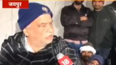 जयपुर : किरोड़ी लाल मीणा का धरना जारी बारिश में भी नहीं हटे पीछे भोले सचिन पायलट को भी आना चाहिए
#paper