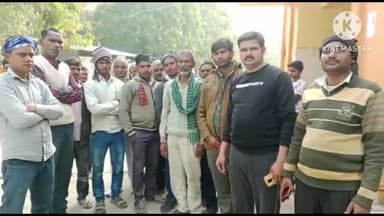 मैनपुरी: सुदिति ग्लोबल के पास अपनी ही शादी का कार्ड बांटने जा रहे युवक की सड़क हादसे में हुई मौत परिवार में मचा कोहराम