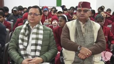 देहरादून: अंडर 19 महिला क्रिकेट टीम को T 20 वर्ल्ड कप जीतने पर सीएम धामी ने दी बधाई, सोशल मीडिया पर पोस्ट कर दी शुभकामनाएं