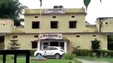 सूरजपुर: जयनगर पुलिस ने ग्राम कमलपुर एवं करंजी पुलिस ने ग्राम खरसूरा में 3 लोगों के कब्जे से अवैध महुआ शराब ज़ब्त कर कार्रवाई की