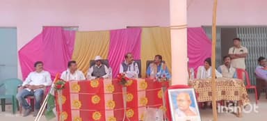 बस्तर: विधायक लखेश्वर बघेल ने ग्राम भिरेण्डा में विकास कार्यों की घोषणा की, सरकार की योजनाओं से लोगों को कराया अवगत