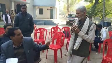 अमृतपुर: तोफिक गांव में शौचालय निर्माण को लेकर 2 पक्षों में हुई कहासुनी, पीड़ित ने थाना पुलिस को दी तहरीर