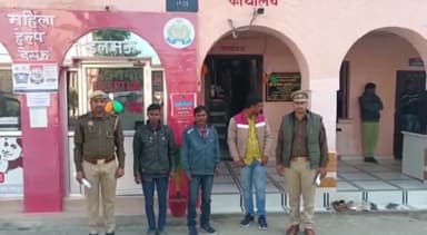 रायबरेली: डलमऊ कस्बे के पास से मृत गोवंशों को लोडर के पीछे बांधकर घसीटने वाले तीन अभियुक्तों को पुलिस ने किया गिरफ्तार