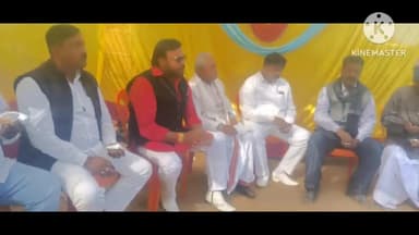 बिक्रमगंज: प्रखंड के परसा माधोपुर गांव में चल रहे सात दिवसीय शतचंडी महायज्ञ का हुआ समापन, पूर्व विधायक संजय यादव हुए शामिल