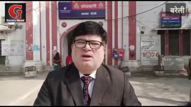 पूर्व मेयर बरेली डॉक्टर उमेश गौतम पर गैंगरेप का आरोप लगाने वाली महिला ने वापस लिए आरोप