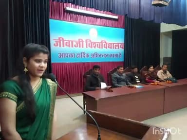 ग्वालियर गिर्द: जीवाजी विश्वविद्यालय में 5 दिवसीय भवभूति समारोह के दूसरे दिन महाविद्यालय स्तर पर हुईं प्रतियोगिताएं