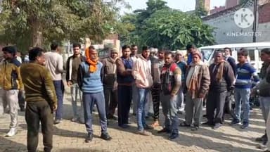 मैनपुरी: धारऊ चौराहे के पास अज्ञात वाहन ने वृद्ध को मारी टक्कर, मौके पर हुई वृद्ध की मौत