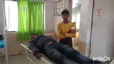 अमृतपुर: राजेपुर कस्बा बाजार में बाइक फिसलने से बाइक सवार हुआ गंभीर रूप से घायल,  जिला अस्पताल लोहिया रेफर
