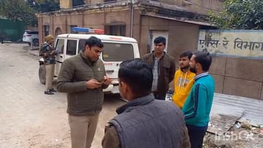 एटा: वसुंधरा के पास कैंटर की टक्कर से बाइक पर सवार मासूम की हुई मौत, महिला हुई गंभीर रूप से घायल