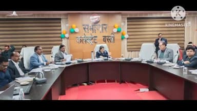 बस्ती: पिछले 6 माह से निष्क्रिय आशाओं की सेवा समाप्ति के लिए जिलाधिकारी बस्ती ने विभागीय अधिकारी को किया निर्देशित