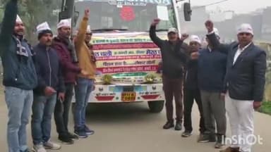 शामली: जनपद के शामली राष्ट्रीय कॉलेज से विभिन्न विभागों के ऑल टीचर मेरठ सम्मेलन के लिए हुए रवाना, पुरानी पेंशन दिलाने की मांग