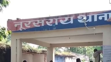 नूरसराय: छतरपुर गांव में बंटवारे को लेकर हुई मारपीट और गोलीबारी की घटना में 3 लोग हुए ज़ख्मी, सदर अस्पताल में कराया गया भर्ती