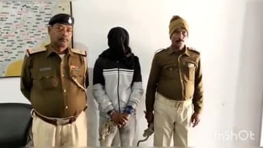 आरा: बालू के वर्चस्व को लेकर दो पक्षों में गोलीबारी में हत्या के मामले में भोजपुर पुलिस ने आरोपी को झारखंड से किया गिरफ्तार