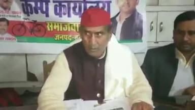 बलरामपुर: गैसड़ी सपा विधायक SP YADAV ने कहा कि विद्यालय के बारे में फैलाई जा रही झूठी अफवाह