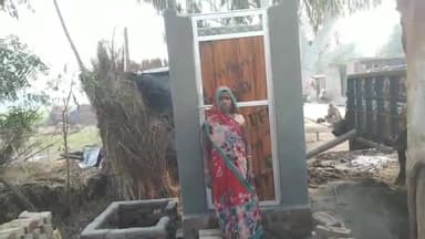 अमृतपुर: तोफिक गांव में स्वच्छ भारत मिशन के तहत बनाए गए शौचालय को लेखपाल ने तोड़ने के दिए निर्देश, पीड़ित महिला ने दी जानकारी