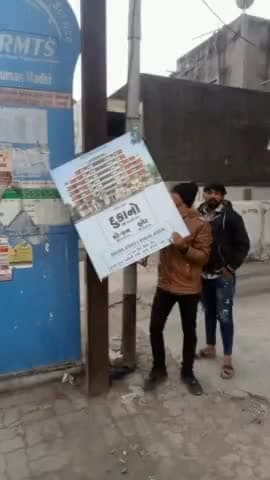 રાજકોટ પૂર્વ: મનપાનાં દબાણ હટાવ વિભાગનો સપાટો, બાપા સીતારામ ચોક સહિતનાં વિસ્તારોમાંથી 20 રેંકડી કેબીનો સહિત 111 ચીજવસ્તુઓ જપ્ત