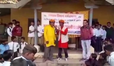 होशंगाबाद नगर: नर्मदापुरम जिला मलेरिया कार्यालय ने आमजन में जनजागृति हेतु कठपुतली एवं नुक्कड़ नाटक के माध्यम से किया प्रचार-प्रसार