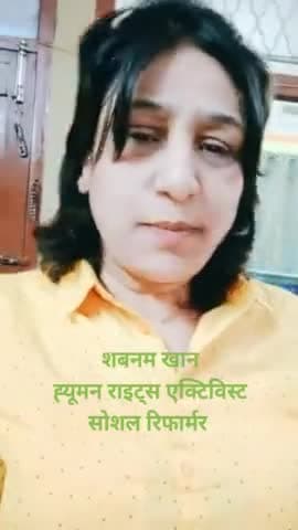 आप दूसरों के धर्म का सम्मान करिए सब आपका आपके धर्म का सम्मान करेंगे 
जय हिन्द