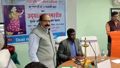 देवघर: कुष्ठ रोग जागरूकता को लेकर सदर अस्पताल में उपायुक्त के नेतृत्व में बैठक का हुआ आयोजन