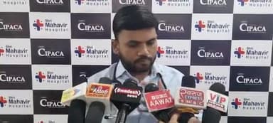 अंबिकापुर: क्रिटिकल कंडीशन में जन्मे 3 नवजातों की श्री महावीर हॉस्पिटल के डॉक्टरों ने बचाई जान, आयुष्मान कार्ड से हुआ मुफ्त इलाज