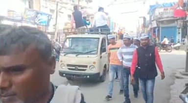 अंबिकापुर: आम आदमी पार्टी के प्रदेश अध्यक्ष संजीव झा पहुंचे अंबिकापुर, समर्थकों ने बाइक रैली निकालकर किया भव्य स्वागत