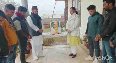 धौलपुर: कांग्रेस कार्यालय धौलपुर पर मनाई गई महात्मा गांधी की पुण्यतिथि