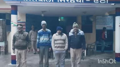 एटा: मिरहची पुलिस ने नामजद दो वारंटियों को विभिन्न गांवों से किया गिरफ्तार