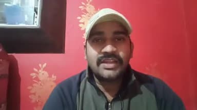 अमरोहा: स्नातक चुनाव को लेकर मुरादाबाद के डीआईजी ने जिले में कई स्थानों का किया निरीक्षण