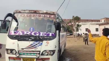 चौमूं: शहर में हाड़ोता रोड के पास बिजली के तार से टकराई स्कूल बस, टला बड़ा हादसा