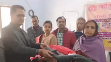 हमीरपुर: जिला अस्पताल में कुष्ठ रोग से लड़ने की दिलाई गई शपथ, मरीजों को बांटा गया किट