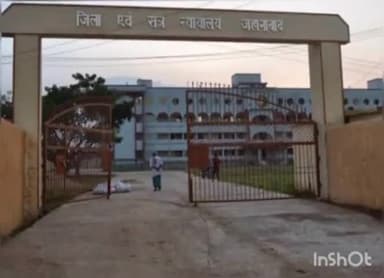 जहानाबाद: जहानाबाद के विशेष उत्पाद न्यायालय द्वारा शराब बनाने के दो आरोपियों को हुई सश्रम कारावास एवं अर्थदंड