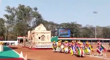 मेदिनीनगर (डालटनगंज): गणतंत्र दिवस की राज्यस्तरीय झांकी में पलामू किले को मिला पहला स्थान, राज्यपाल ने किया पुरस्कृत