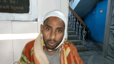 बेगूसराय: विक्रमपुर पंचायत में दबंगों ने एक व्यक्ति पर लाठी डंडों से किया हमला, सदर अस्पताल में कराया गया भर्ती