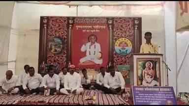 समुद्रपूर: गावाच्या सर्वांगीण विकासात सरपंचाची मोलाची भूमिका : रविदादा मानव यांचे  गिरड येथे जिल्हास्तरीय सरपंच मेळाव्यात वक्तव्य